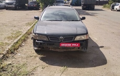 Nissan Cefiro II, 1997 год, 70 000 рублей, 1 фотография