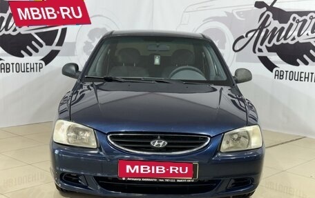 Hyundai Accent II, 2007 год, 449 000 рублей, 2 фотография