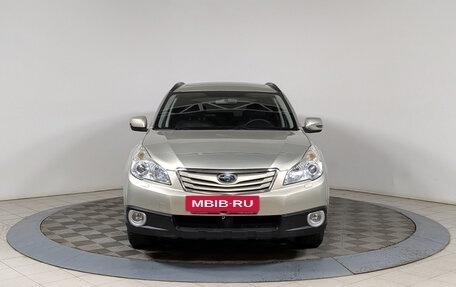 Subaru Outback IV рестайлинг, 2011 год, 1 629 500 рублей, 2 фотография