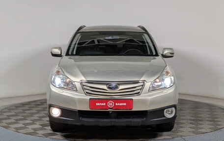 Subaru Outback IV рестайлинг, 2011 год, 1 629 500 рублей, 27 фотография