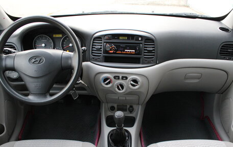 Hyundai Verna II, 2008 год, 399 000 рублей, 9 фотография