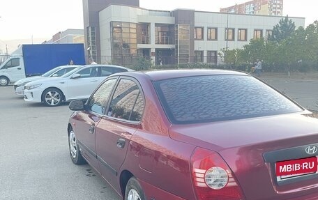 Hyundai Elantra III, 2005 год, 527 000 рублей, 7 фотография