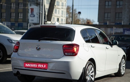 BMW 1 серия, 2014 год, 1 450 000 рублей, 5 фотография