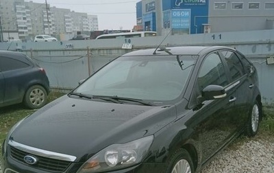 Ford Focus II рестайлинг, 2010 год, 675 000 рублей, 1 фотография