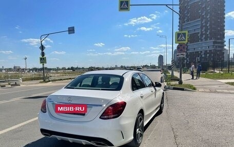 Mercedes-Benz C-Класс, 2017 год, 3 000 000 рублей, 7 фотография