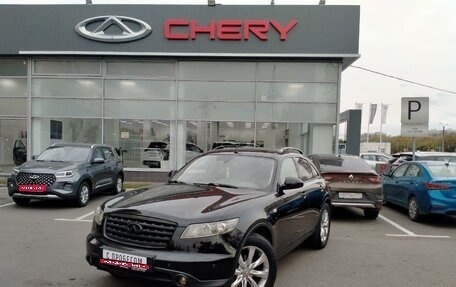 Infiniti FX I, 2008 год, 977 000 рублей, 1 фотография