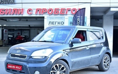 KIA Soul I рестайлинг, 2010 год, 905 000 рублей, 1 фотография