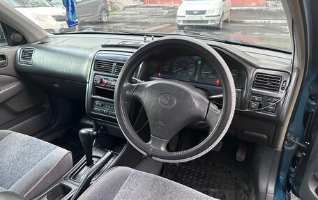 Toyota Corona IX (T190), 2000 год, 450 000 рублей, 15 фотография