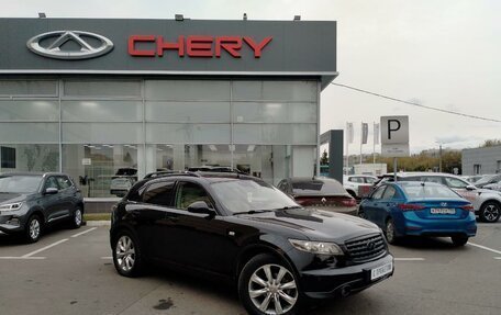 Infiniti FX I, 2008 год, 977 000 рублей, 3 фотография