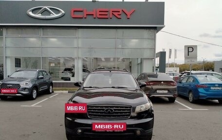 Infiniti FX I, 2008 год, 977 000 рублей, 2 фотография