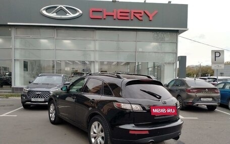 Infiniti FX I, 2008 год, 977 000 рублей, 7 фотография