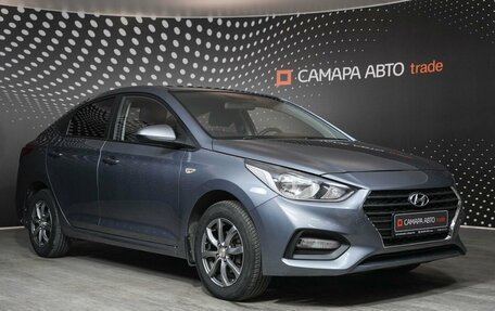 Hyundai Solaris II рестайлинг, 2017 год, 1 371 000 рублей, 3 фотография