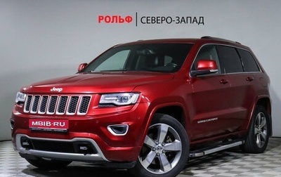 Jeep Grand Cherokee, 2013 год, 3 197 000 рублей, 1 фотография