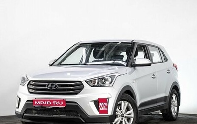 Hyundai Creta I рестайлинг, 2018 год, 1 679 000 рублей, 1 фотография