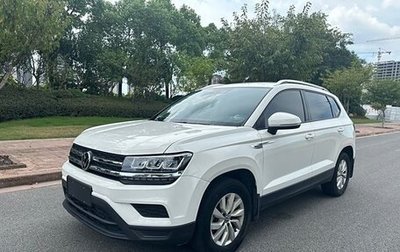 Volkswagen Tharu, 2021 год, 1 790 000 рублей, 1 фотография