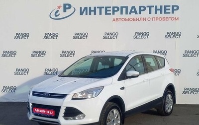 Ford Kuga III, 2015 год, 1 490 000 рублей, 1 фотография