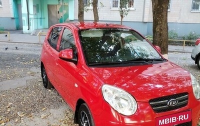 KIA Picanto I, 2009 год, 710 000 рублей, 1 фотография