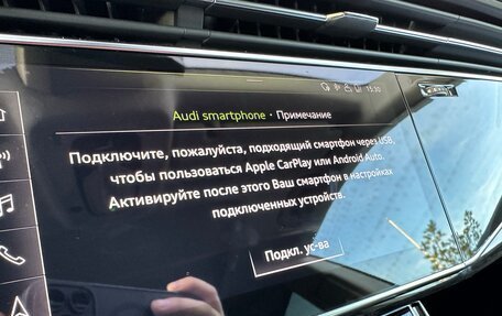 Audi Q8 I, 2022 год, 9 955 000 рублей, 35 фотография