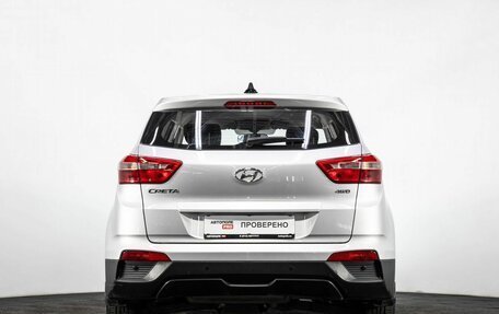 Hyundai Creta I рестайлинг, 2018 год, 1 679 000 рублей, 5 фотография