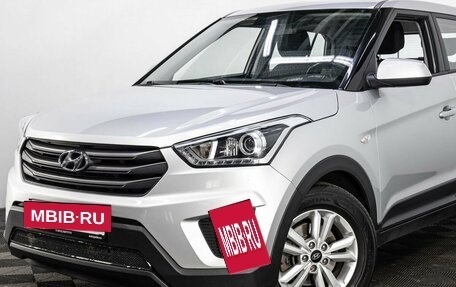 Hyundai Creta I рестайлинг, 2018 год, 1 679 000 рублей, 7 фотография