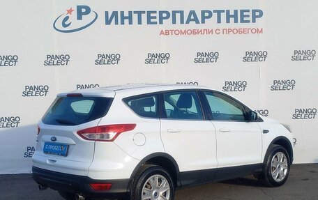 Ford Kuga III, 2015 год, 1 490 000 рублей, 5 фотография