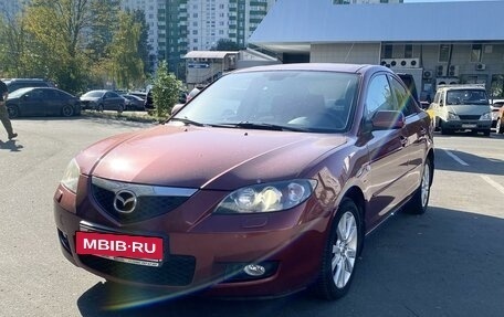 Mazda 3, 2008 год, 850 000 рублей, 2 фотография