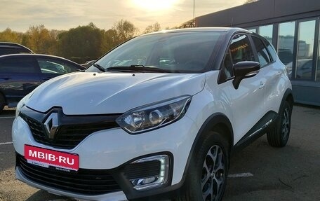 Renault Kaptur I рестайлинг, 2016 год, 1 490 000 рублей, 1 фотография