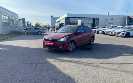 KIA Rio IV, 2020 год, 1 554 000 рублей, 1 фотография