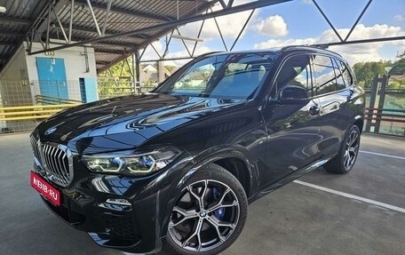 BMW X5, 2021 год, 7 650 000 рублей, 1 фотография