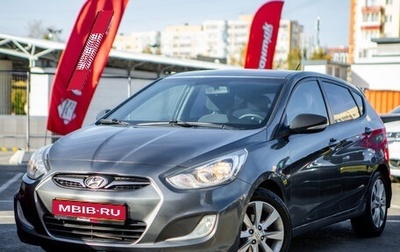 Hyundai Solaris II рестайлинг, 2012 год, 1 060 000 рублей, 1 фотография