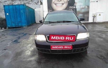 Audi A6, 1999 год, 500 000 рублей, 11 фотография