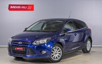 Ford Focus III, 2014 год, 1 225 200 рублей, 1 фотография