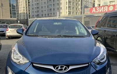 Hyundai Elantra V, 2015 год, 1 350 000 рублей, 1 фотография