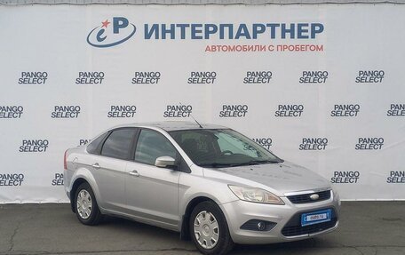 Ford Focus II рестайлинг, 2008 год, 603 800 рублей, 3 фотография