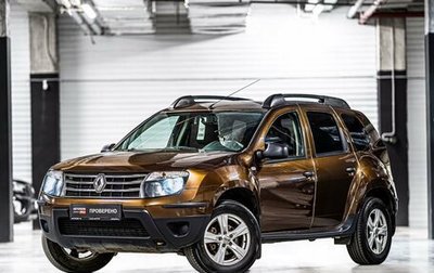 Renault Duster I рестайлинг, 2014 год, 1 399 900 рублей, 1 фотография