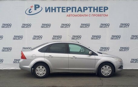 Ford Focus II рестайлинг, 2008 год, 603 800 рублей, 4 фотография