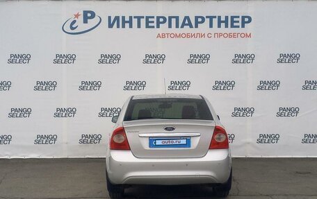 Ford Focus II рестайлинг, 2008 год, 603 800 рублей, 6 фотография