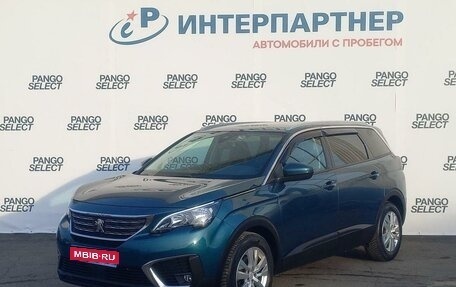 Peugeot 5008 II, 2018 год, 1 700 000 рублей, 1 фотография