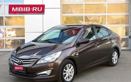 Hyundai Solaris II рестайлинг, 2016 год, 1 245 000 рублей, 1 фотография