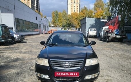 Nissan Almera Classic, 2007 год, 450 000 рублей, 1 фотография