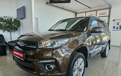 Chery Tiggo 3 I, 2018 год, 1 649 000 рублей, 1 фотография