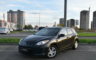 Mazda 3, 2010 год, 820 000 рублей, 1 фотография