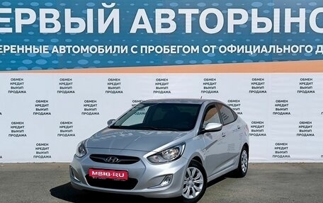 Hyundai Solaris II рестайлинг, 2012 год, 925 000 рублей, 1 фотография