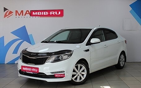 KIA Rio III рестайлинг, 2016 год, 1 499 000 рублей, 1 фотография