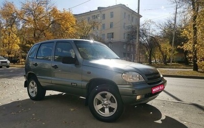 Chevrolet Niva I рестайлинг, 2007 год, 450 000 рублей, 1 фотография