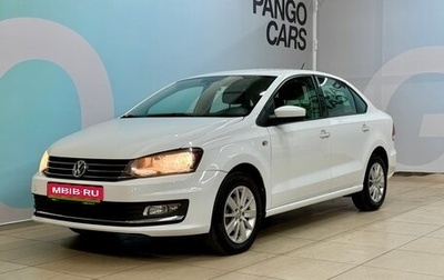 Volkswagen Polo VI (EU Market), 2015 год, 964 000 рублей, 1 фотография