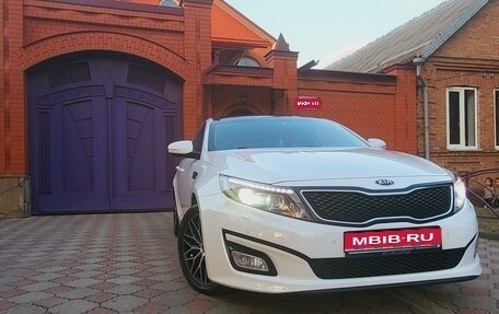 KIA Optima III, 2015 год, 1 650 000 рублей, 1 фотография