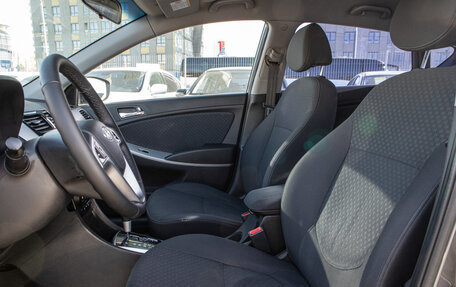 Hyundai Solaris II рестайлинг, 2012 год, 1 060 000 рублей, 8 фотография