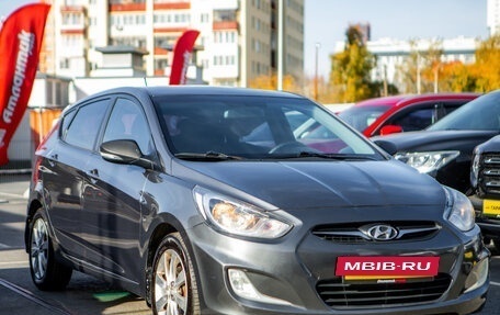 Hyundai Solaris II рестайлинг, 2012 год, 1 060 000 рублей, 4 фотография