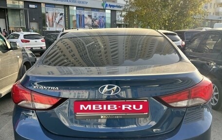 Hyundai Elantra V, 2015 год, 1 350 000 рублей, 15 фотография